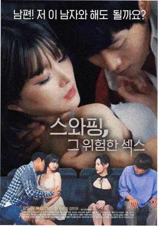 龙空排行榜第二名作品封面